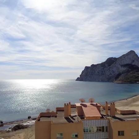 Lägenhet Edificio Apolo 11 Calpe