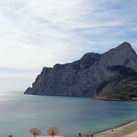 Edificio Apolo 11 Apartment *